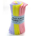 A pack of 5 Multi Purpose Cleaning Cloths